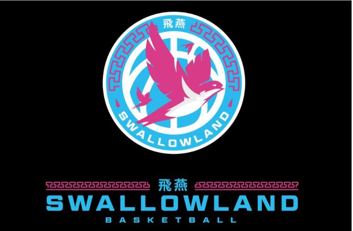 飛燕